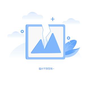 Windows控制台常用命令